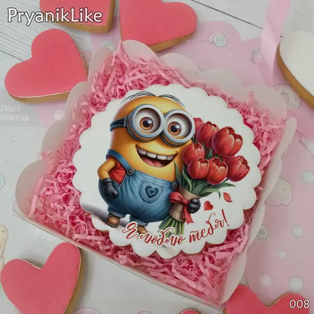 Пряник круглый (8 или 10 см.)